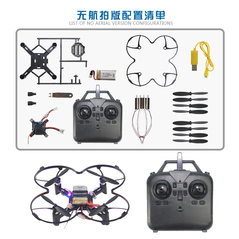 DM002 DIY Sabit Yükseklikli Qu - Drone Aerial Photography incelemesi ve fiyatı